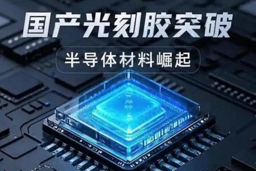 篮球防守策略演变：换防比例上升带来的连锁反应