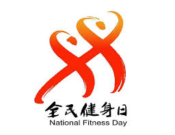 PA视讯集团 乒乓球台的标准尺寸是多少高和宽